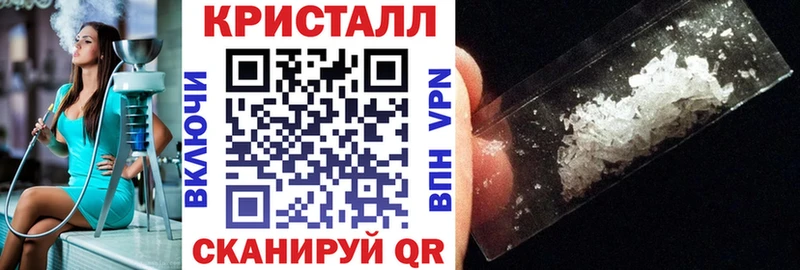 АМФЕТАМИН Розовый  Купить  Сорск 