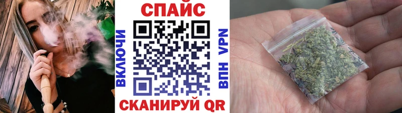 Купить  Сорск  БУТИРАТ GHB 