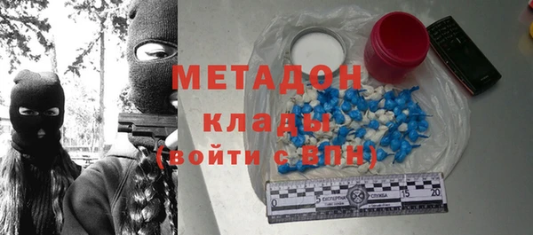 стаф Алексеевка
