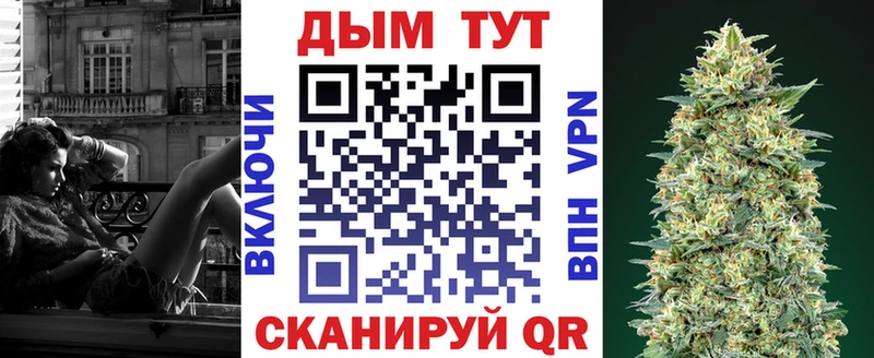 Конопля LSD WEED  Купить закладки  Сорск 